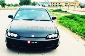 Honda Civic - 1995
