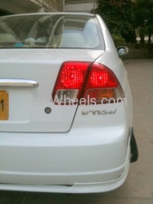 Honda Civic - 2005