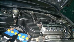 Honda Civic - 2006