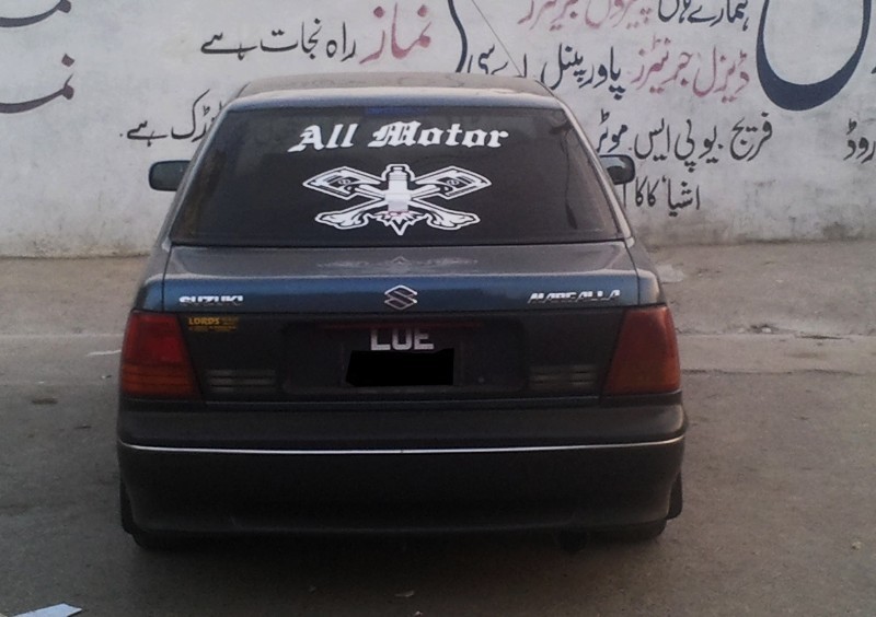 سوزوکی مارگلہ - 1991 realdilse سوزوکی مارگلہ - 1991 realdilse Image-6