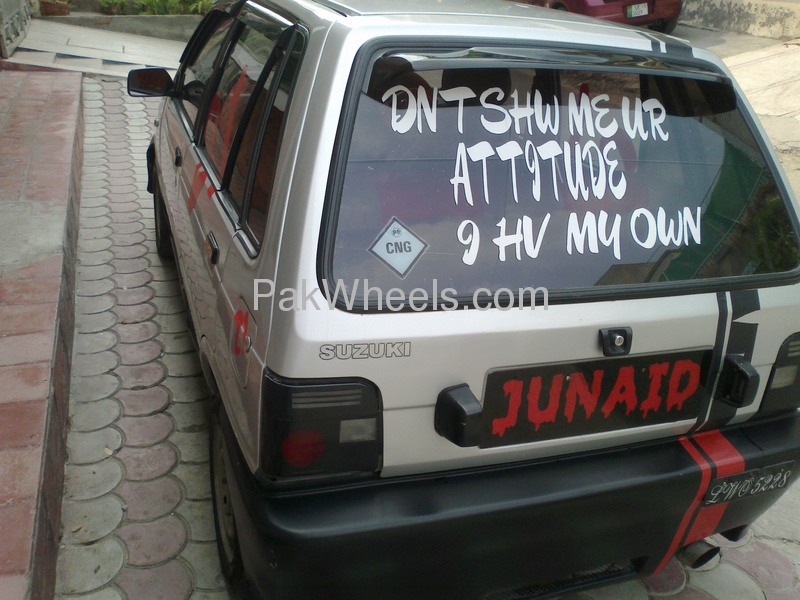 سوزوکی مہران - 2006 modified 2006 mehran سوزوکی مہران - 2006 modified 2006 mehran Image-3