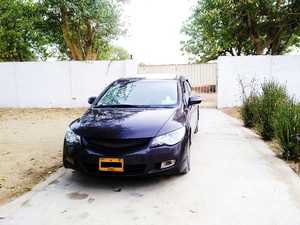 Honda Civic - 2007