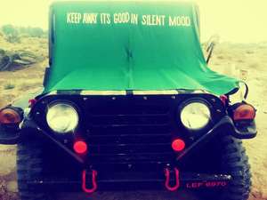 Jeep M 825 - 1988