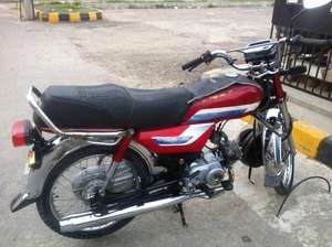 Honda CD 70 - 2013