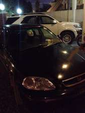 Honda Civic - 1996