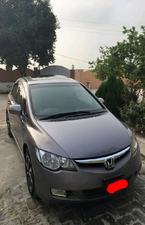 Honda Civic - 2007