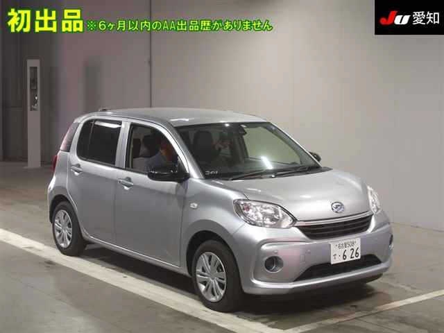  Image-1