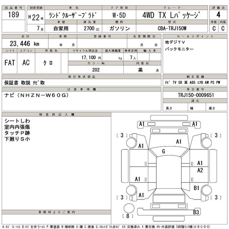  Image-1