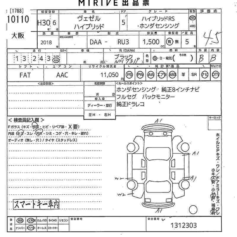 747e5fc8e0fa8cfac6cdf9c46cde23ec?1744289162