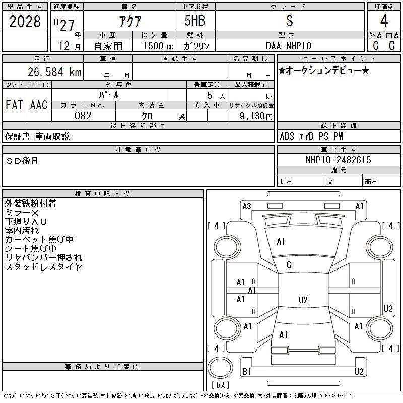 14d0b37404d5b926de665431d83df9a4?1746018351