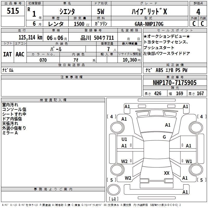 458bb2b252061aeb1e31c989eea3b24e?1713423475