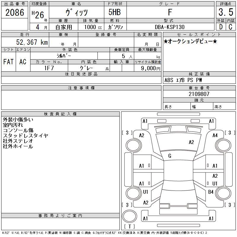 E7e2bab140119fa7e32f41d88f3759db?1739015876