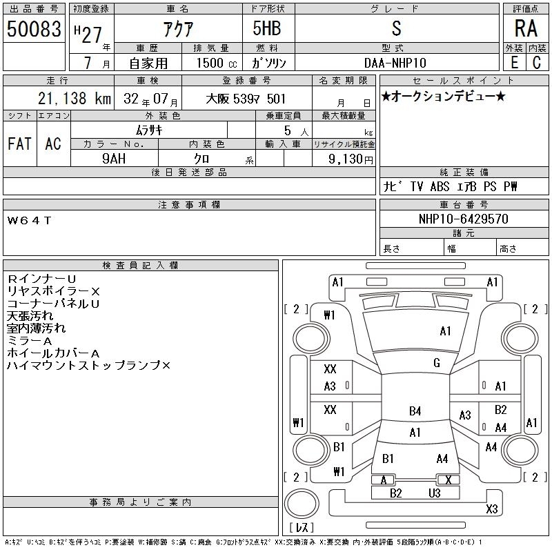 B51fe104f9f76f7fd09957a2cdf9aaae?1746013506