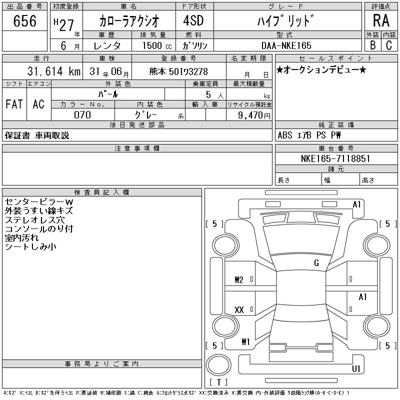 6d25dc1c585071f17e94543f4ec9fbd8?1721050212