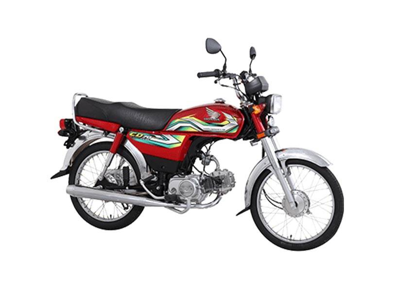 Honda CD 70 2023 Price in Pakistan March Update  AutoWheelsPK Latest  Car Bike Truck and Tractor Prices in Pakistan