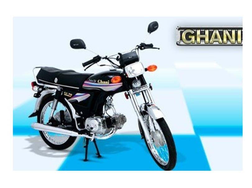  Ghani Gi 70 Side Profile