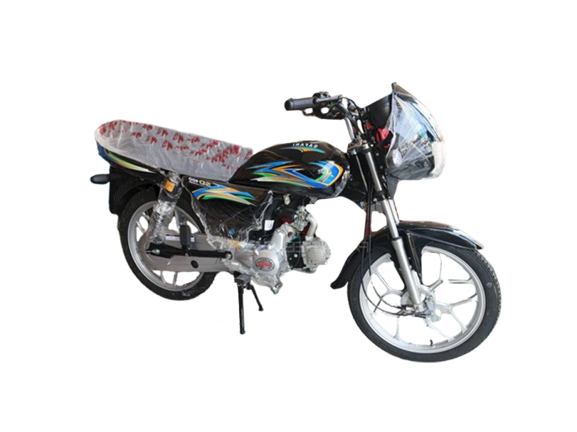 Safari SD 100 Cover