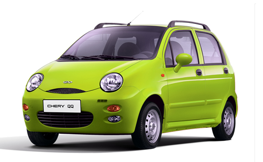 Chery QQ Price in Pakistan, Pictures and Reviews | PakWheels