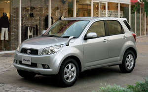 Toyota Rush Exterior Front End Toyota Rush Exterior Front End