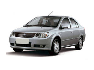 FAW Car Models, Prices & Pictures in Pakistan | PakWheels
