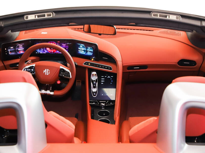 ایم جی سائبرسٹر Interior 
