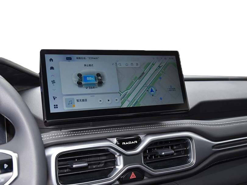 Riddara RD6 Exterior Infotainment System