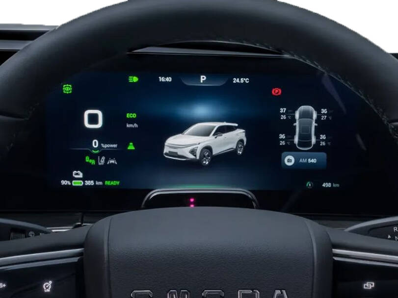 Omoda E5 Exterior Information Cluster