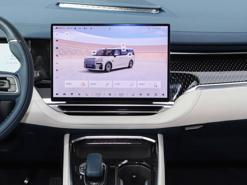 Zeekr 009 2025 Exterior Infotainment System