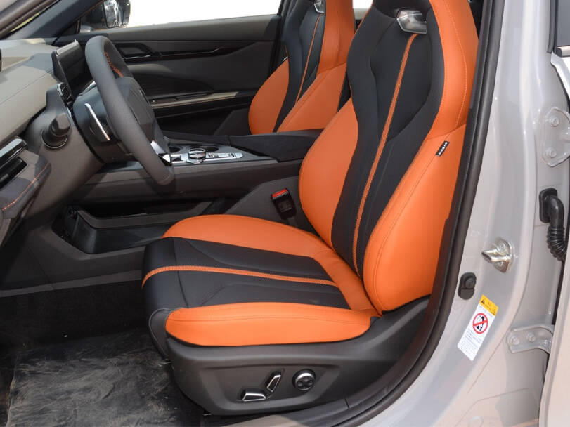Changan UNI-V Exterior Front Seats