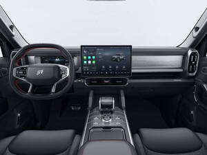 Jetour T2 Exterior Dashboard Jetour T2 Exterior Dashboard
