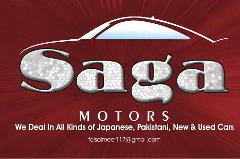 Saga Motors