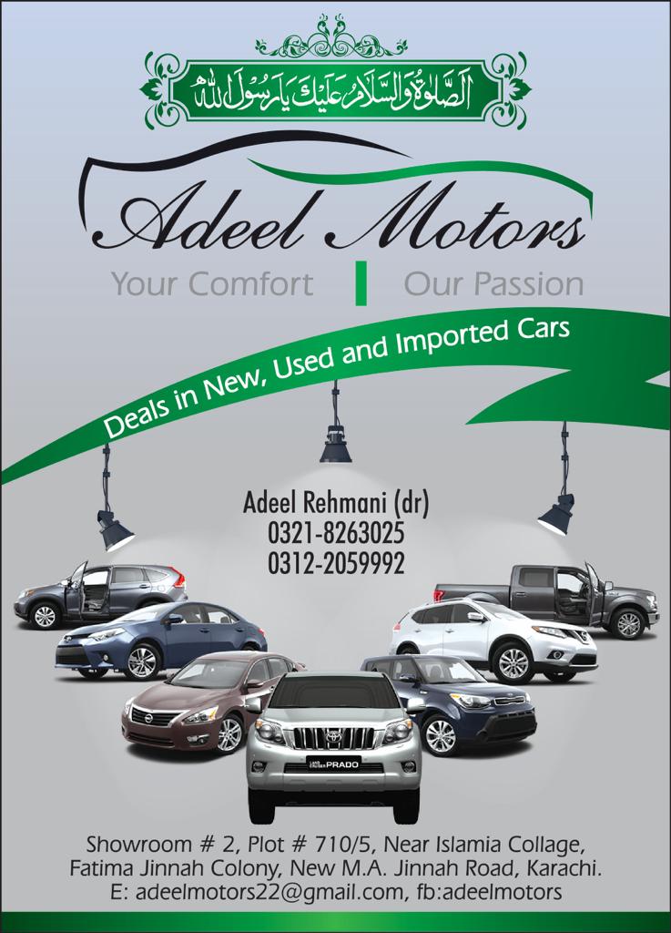 Adeel Motors