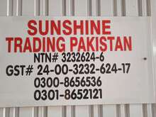 Sunshine Trading