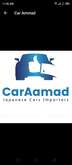 Car Aamad