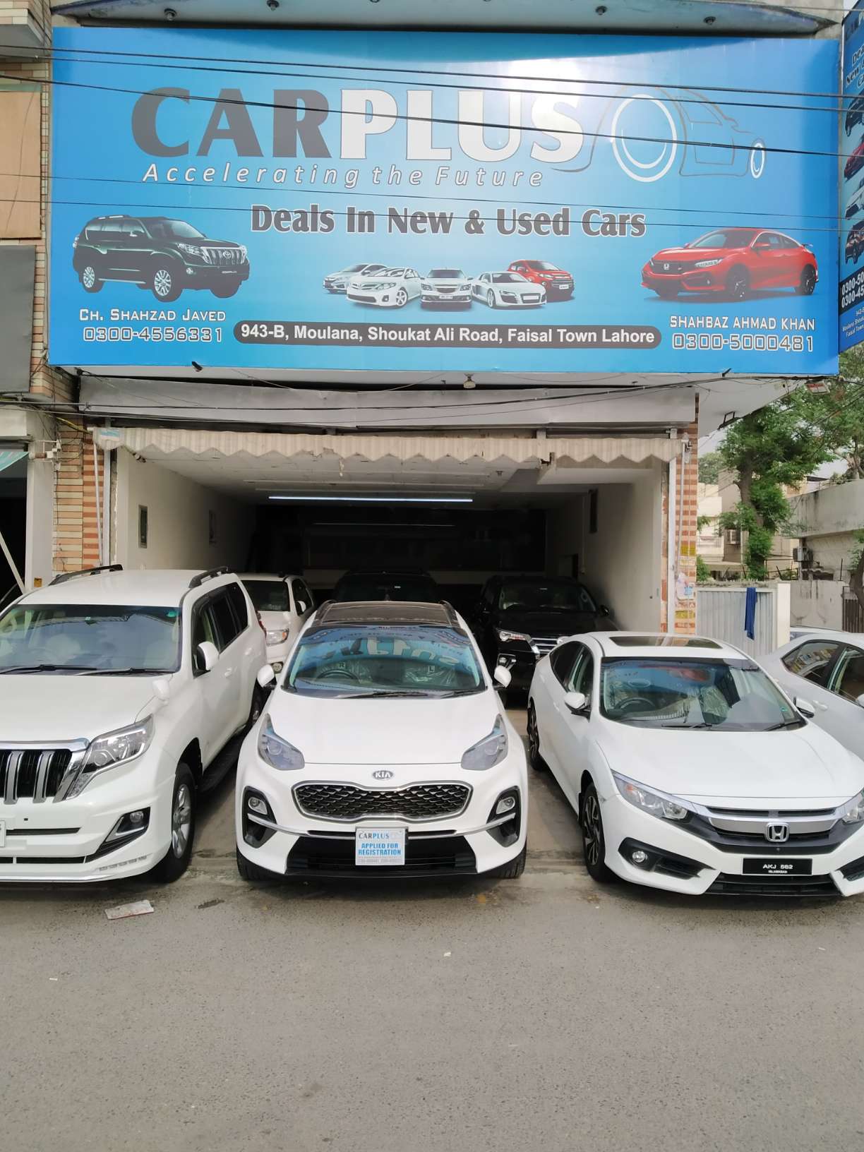 Car Plus 