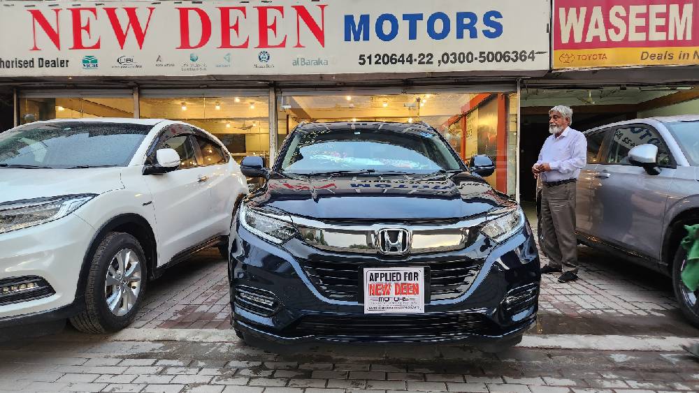 NEW DEEN MOTORS
