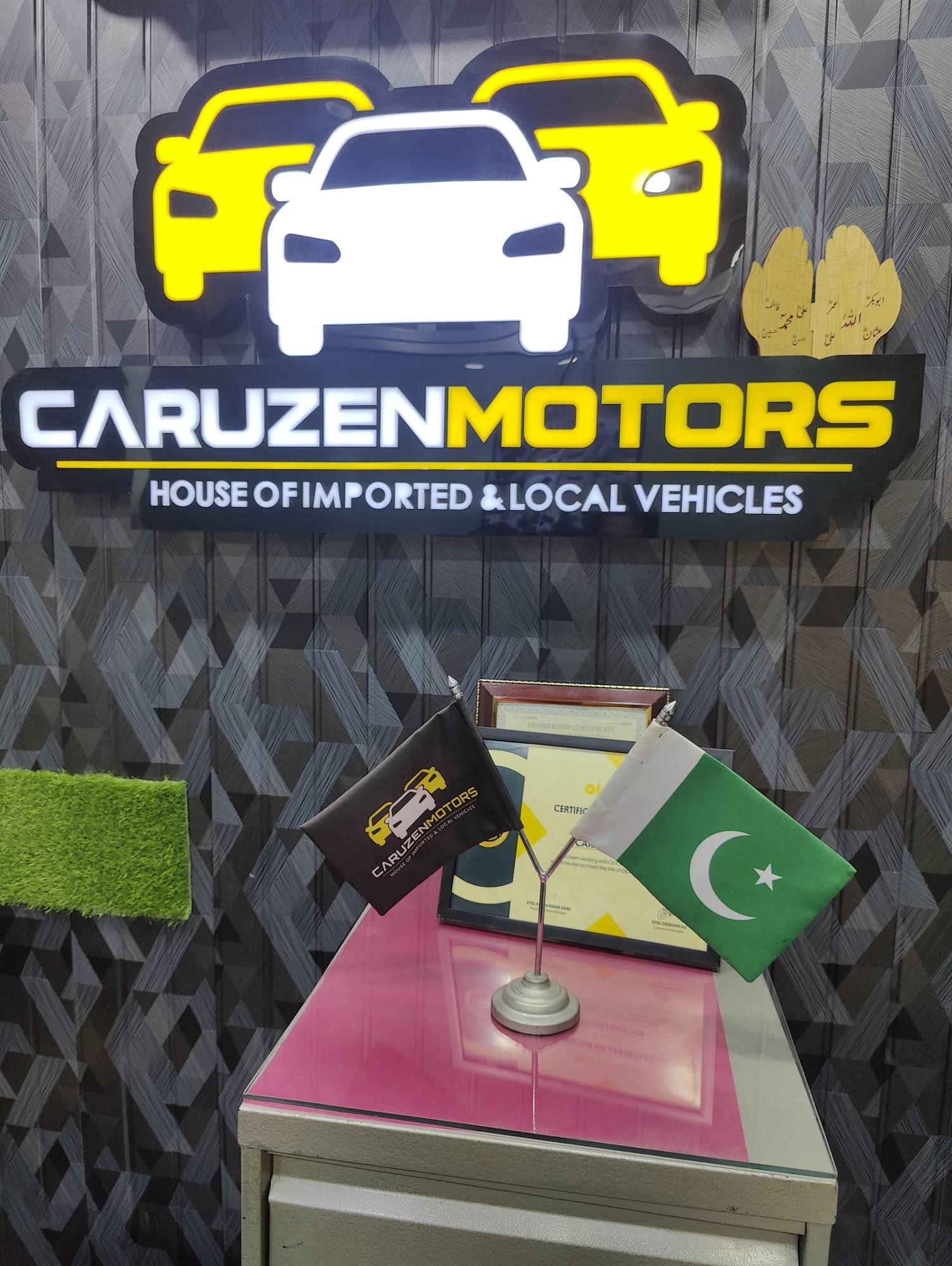 CARUZEN MOTORS