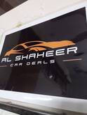 Al Shaheer Car Deals